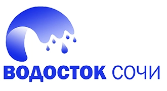 Водосток Сочи