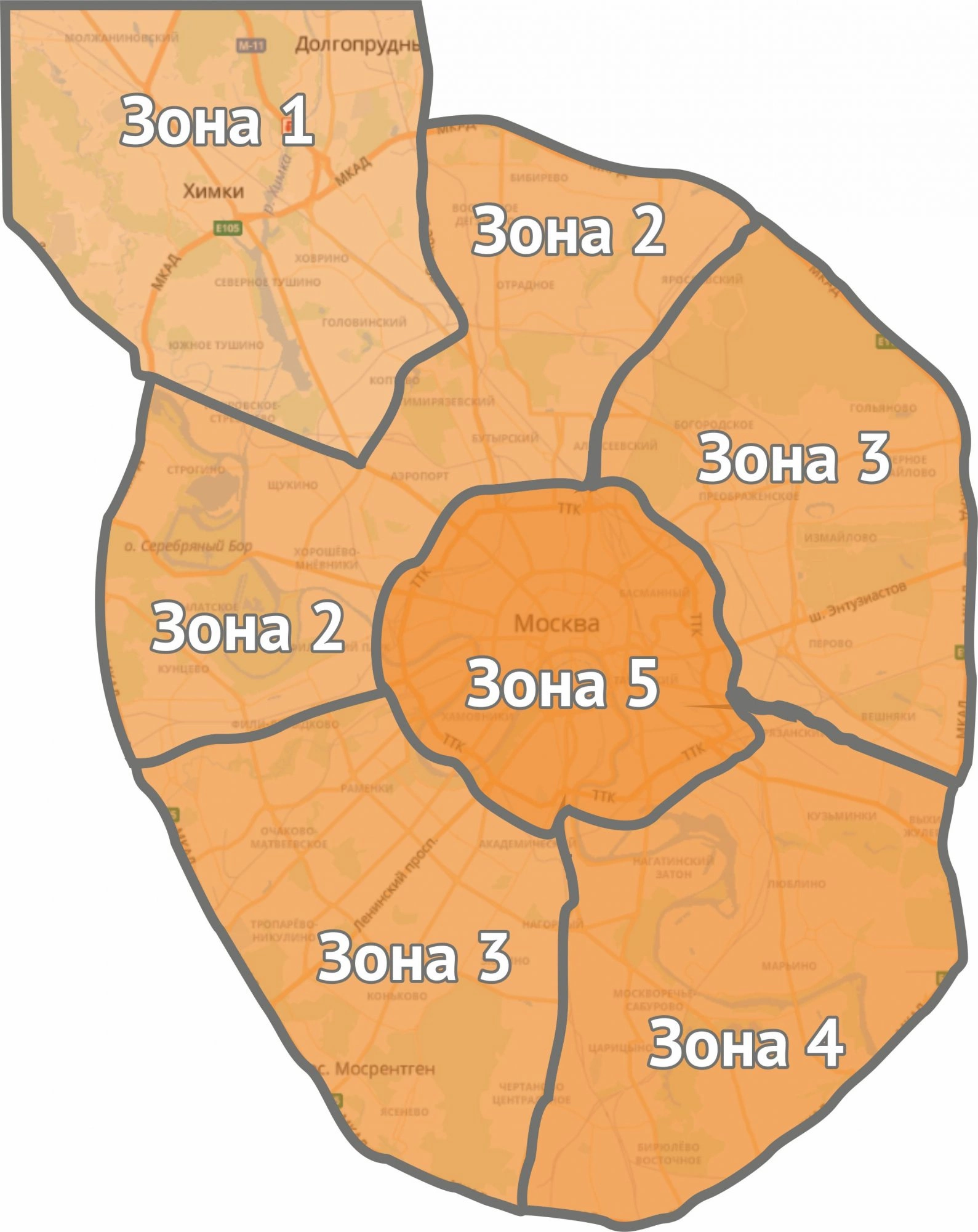 Доставим за 3 часа! Доставим за 3 часа!
