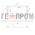 корпус дождеприемника дб2 h120 корпус дождеприемника дб2 h120